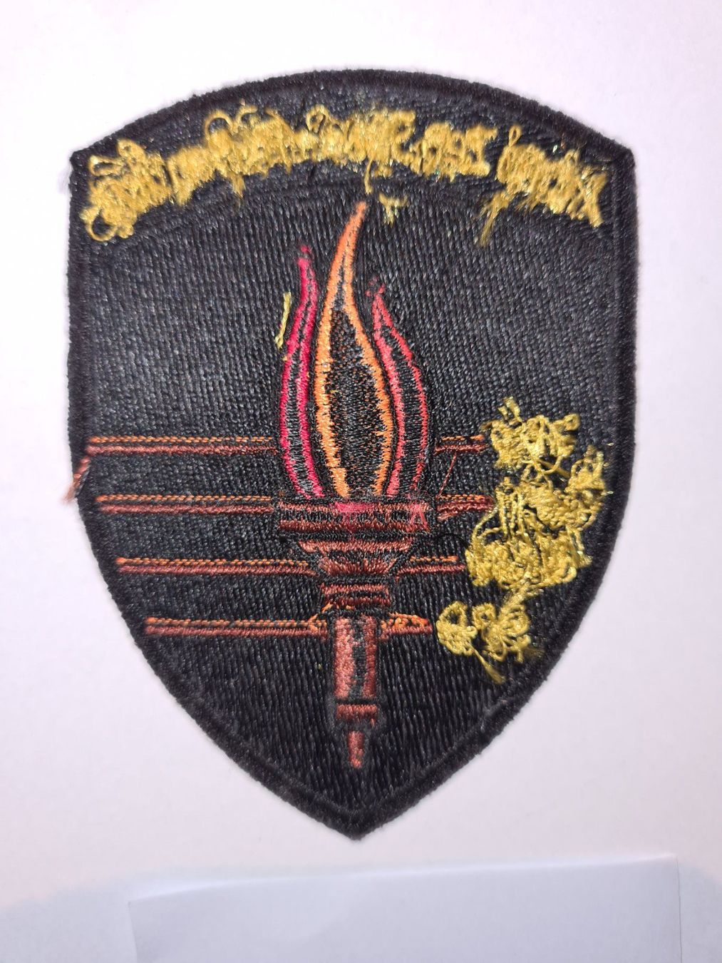 Schweizer Armee Placchette & Badge: Badges Komp Zen Sport + Präventation – Usato da Obermumpf venduto da oiskypoisky 1