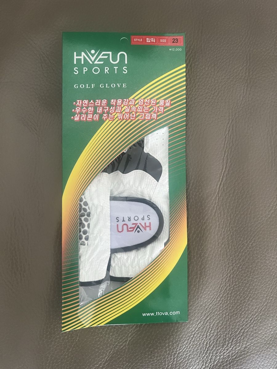 Altri accessori da uomo: Gant de golf main gauche taille M/L – Nuovo e nell'imballaggio originale da Villars sur glane venduto da Wiekr