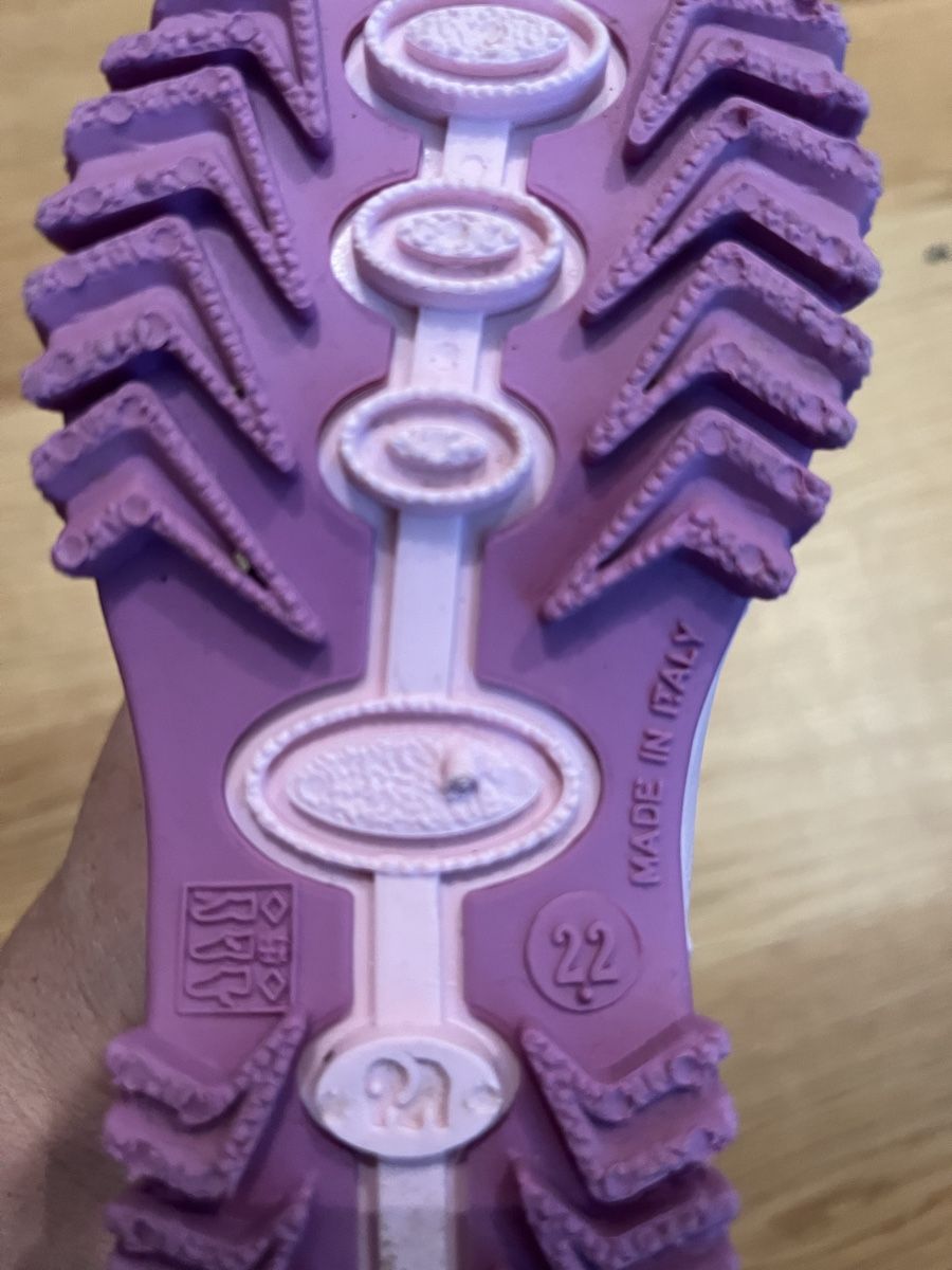 Elefanten Scarpe per ragazzi: Bottes Elefanten 22 – Usato da boudevilliers venduto da Melzenruf 2