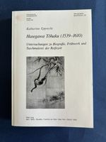 Hasegawa Tôhaku, Katharina Epprecht, sehr schönes Exemplar