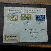 1924 toller FLUGPOST - Beleg LAUFEN - ZÜRICH siehe Bilder