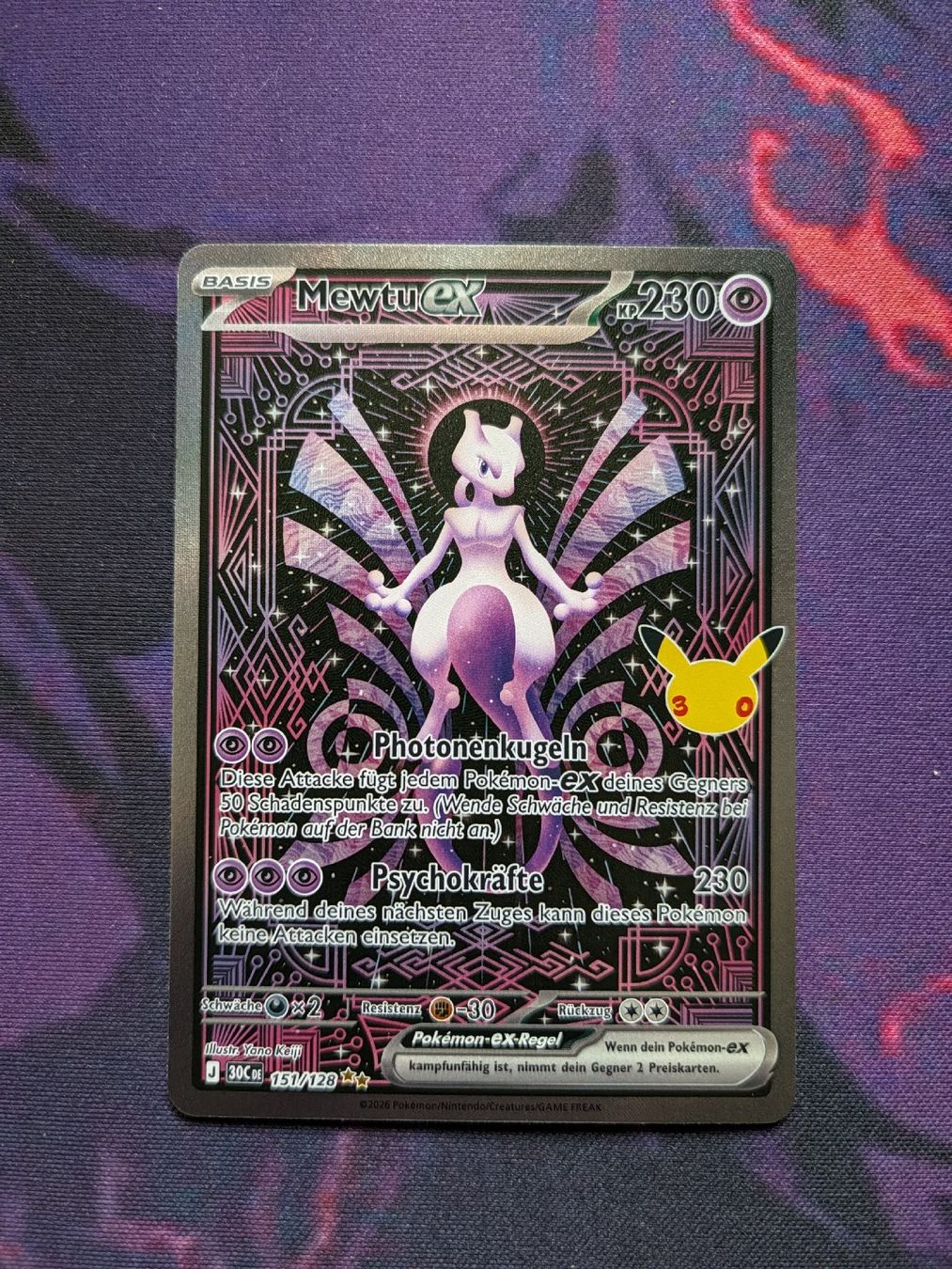 Pokémon Carte collezionabili: Mewtu ex 30C DE 151 – Nuovo (secondo la descrizione) da Chur venduto da FreakofRarity