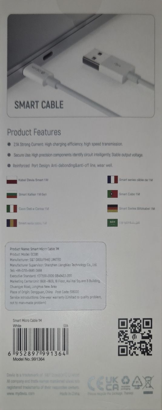 Cavi: Neues Smart Micro USB Kabel 1M, Weiss, – Nuovo e nell'imballaggio originale da Winterthur venduto da Jana1701 1