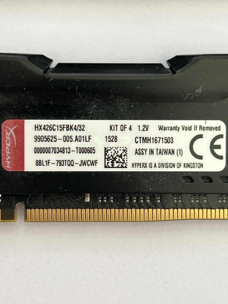PCs: DDR4 Ram 32GB 2x – Gebraucht aus Uetikon am See von Siga10 1