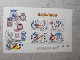 Feuillet de timbres Fußball Espana 1982