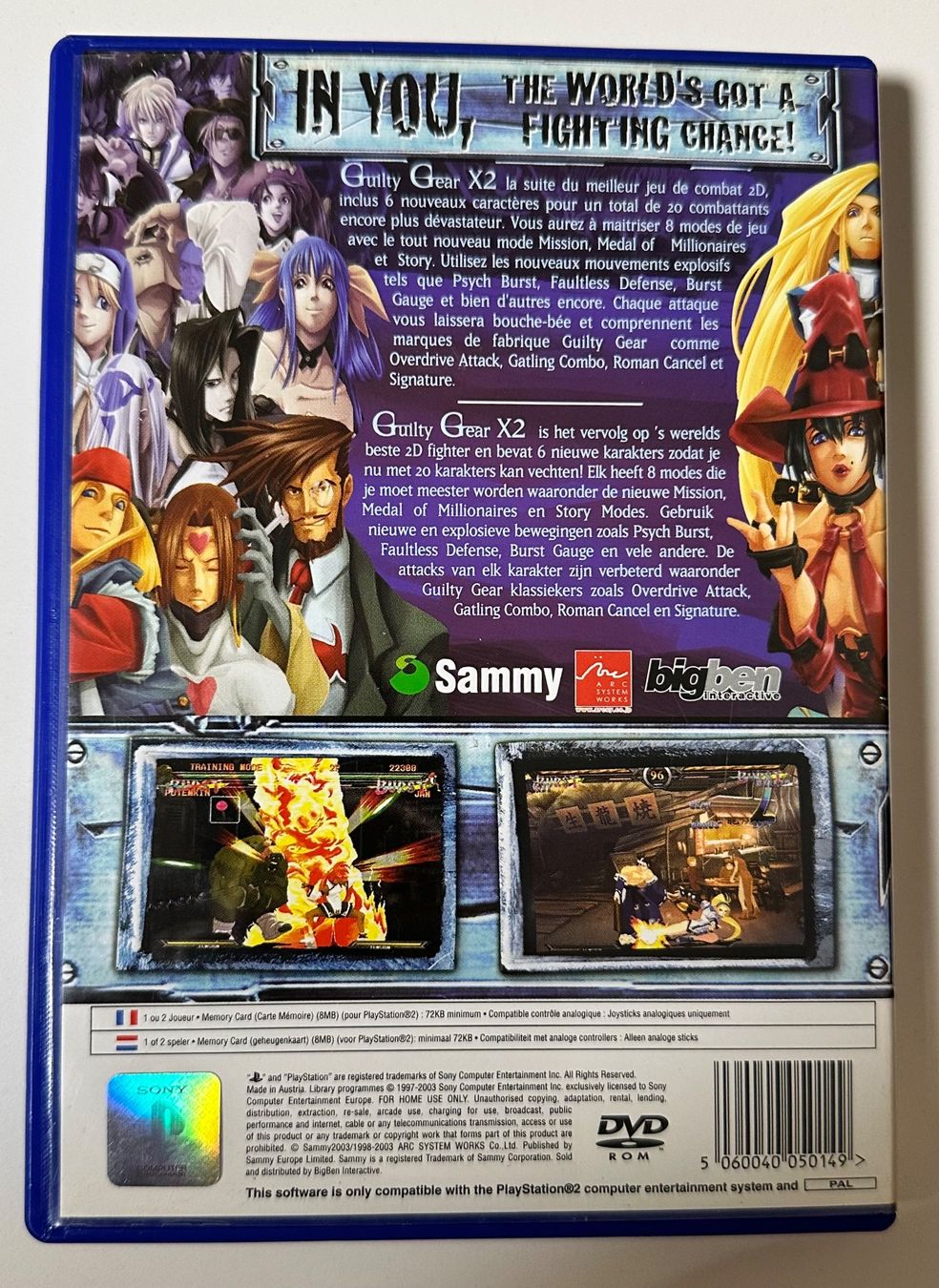 Spiele: Guilty Gear X2 PS2 – Gebraucht aus Payerne von gil_92mn 1