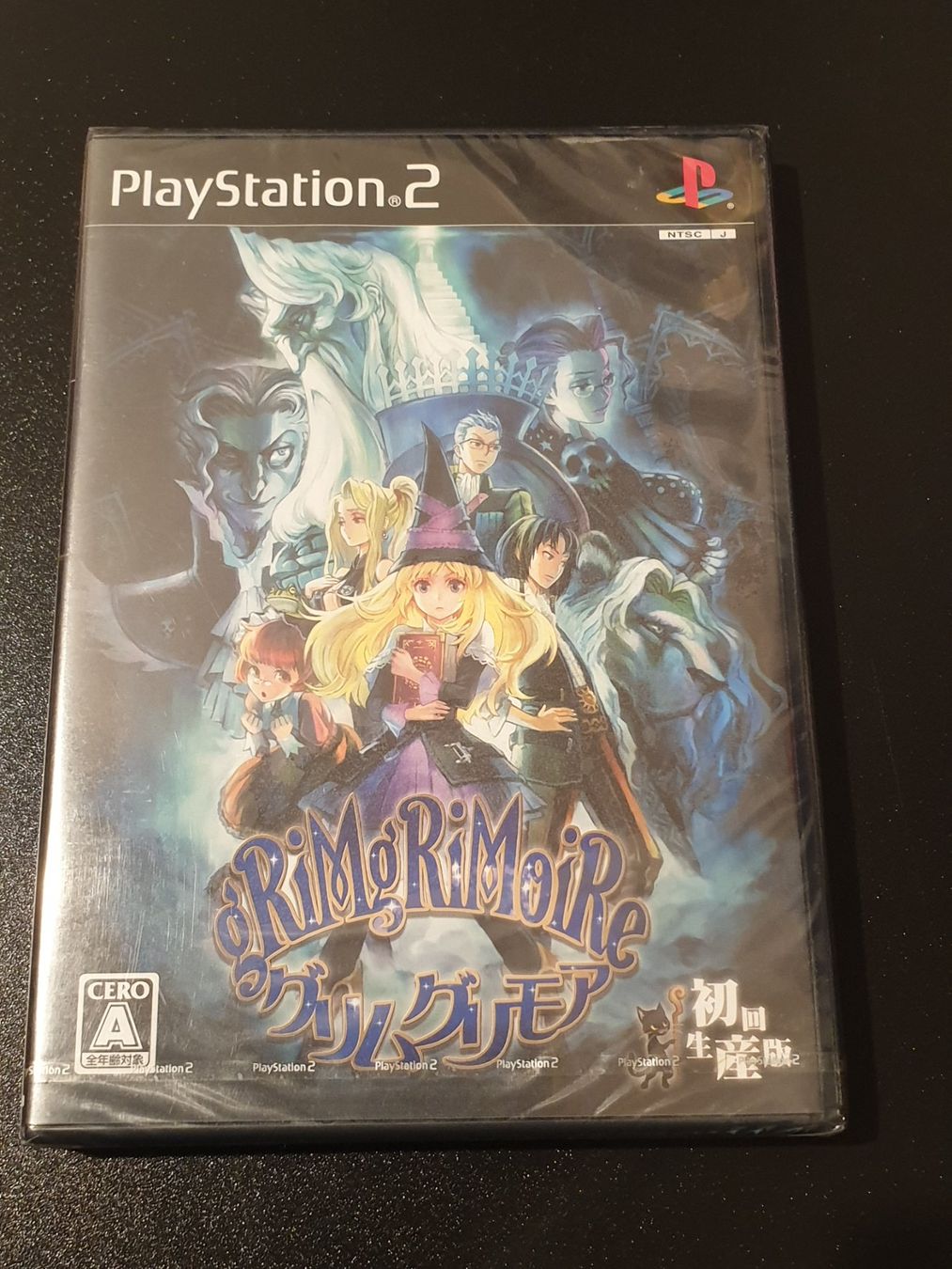 Sony Spiele: Grim Grimoire Playstation 2 PS2 Japan Import Neu – Neu und originalverpackt aus Wil SG von NICK222