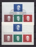R6504  /  Allemagne RFA 1964 / 1968 / 1984 FDC + neufs XX
