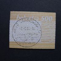 2004 Nr. 1133 ET Vollstempel VORDEMWALD