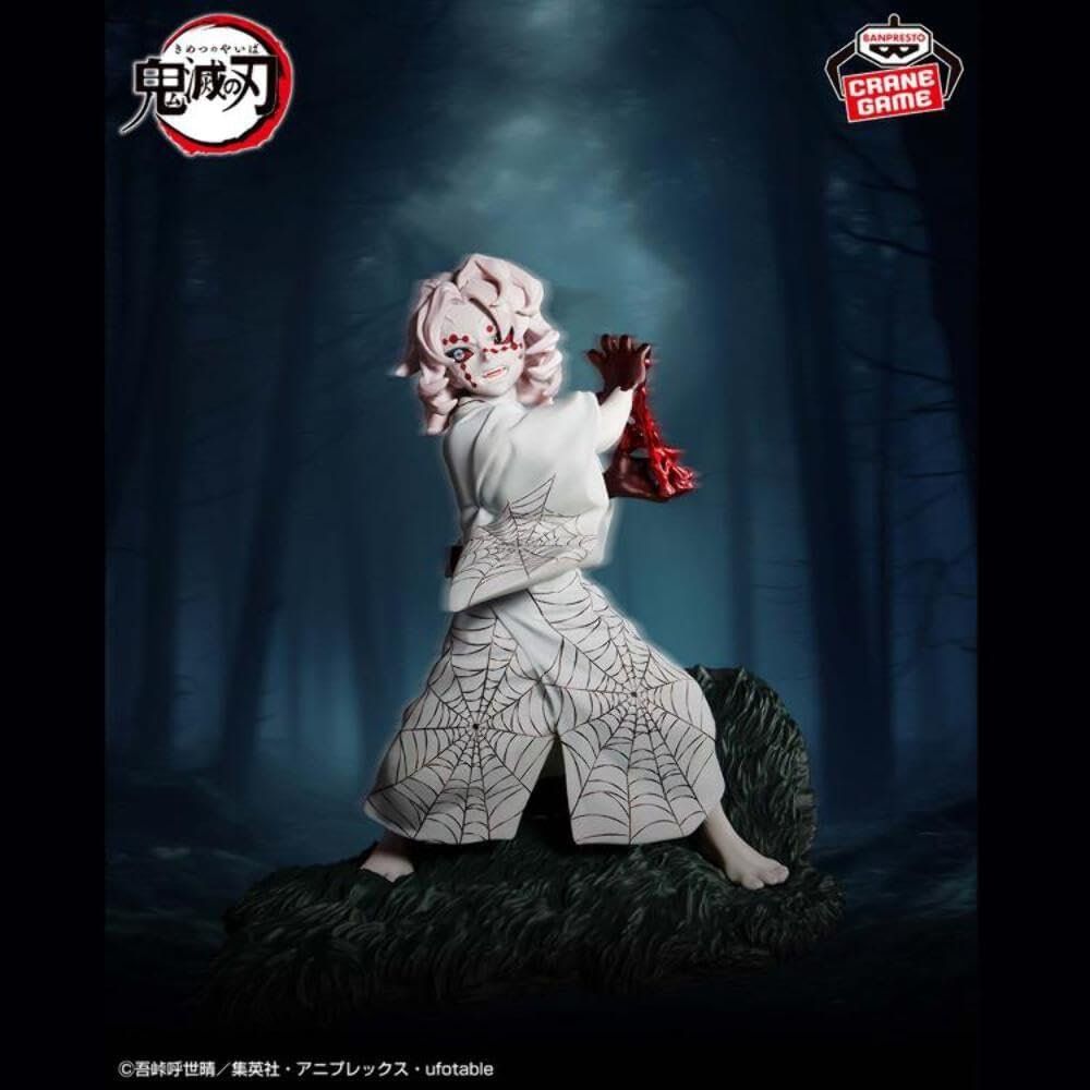 Bandai Statuette: DEMON SLAYER Combination Battle - Rui 11cm – Nuovo e nell'imballaggio originale da St-Imier venduto da ATTAKSHOP 2