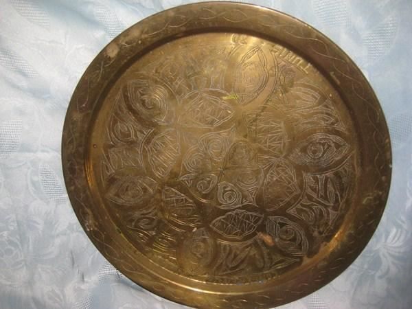 Assiettes: GROSSER   BLECH   TELLER   AUS    TUNIS – D'occasion à Uster par flocke1