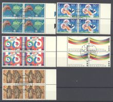 1989, Sonderpostmarken II, ET