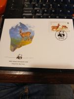 WWF Chili - Premier jour d'émission - Rare!