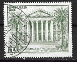 Chile 1961: Flugpostmarke Kongressgebäude