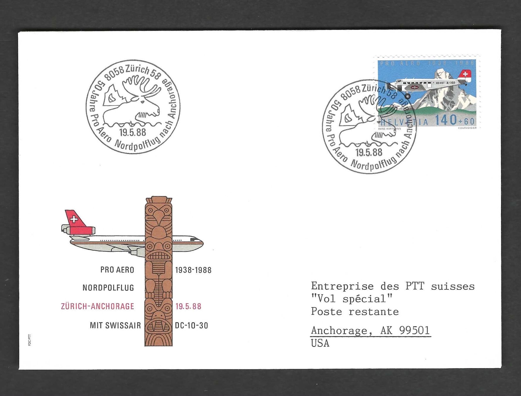 Tutti i francobolli: CH FDC  Pro Aero 1988 Swissair – Usato da Koblenz venduto da Markenhimmel