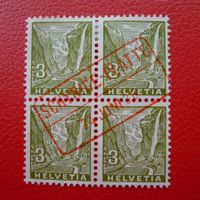 1936: Nr.194, SCHYNIGE-PLATTE rarer ROTER BAHNPOST-Stempel