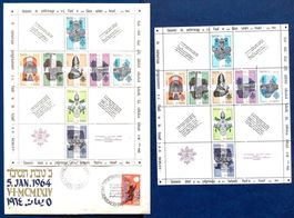 1964 Israel FDC + Bogen ** Papst Paul VI. Besuch in Israel