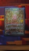 Mew ex Celebrations 030/025 
