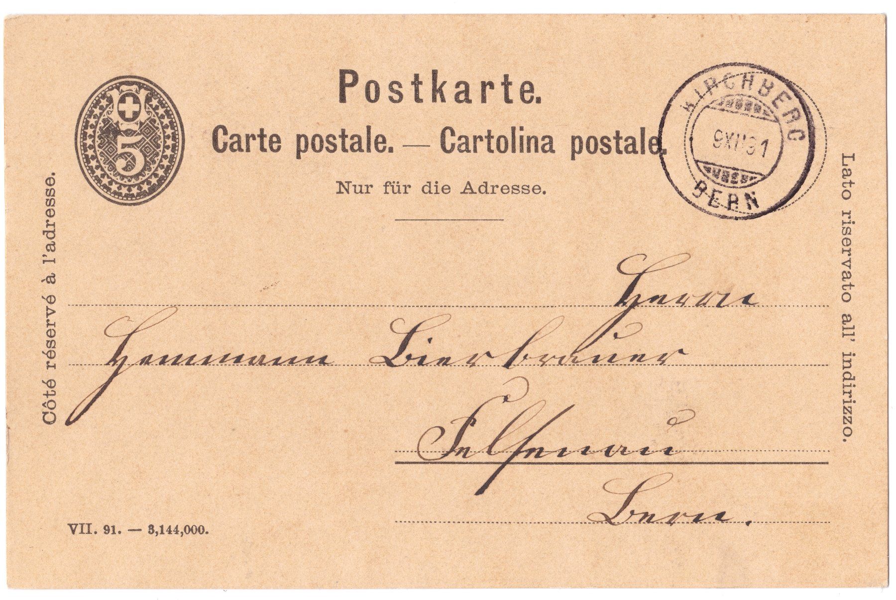 Tutti i francobolli: PK Kirchberg Bern 1891, defektes Wertzeichen – Usato da Basel venduto da riobar