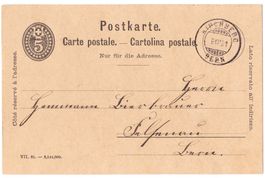 PK Kirchberg Bern 1891, defektes Wertzeichen