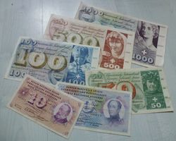 Lot ++ 6 Stück ältere Banknoten aus der Schweiz ab 1954