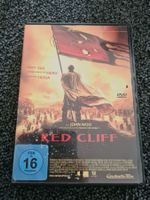 RED CLIFF(7899)
