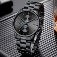BUSINESS QUARZ ARMBANDUHR - EDELSTAHL UHR - WASSERDICHT 3ATM