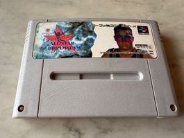 ALL STAR DREAM SLAM SPIEL FÜR SUPER FAMICOM