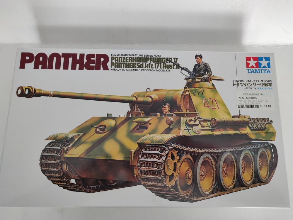 Maquette Tamiya 1/35 Panther Allemand - Kit Plastique à Monter, Référence 35065, Neuf