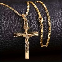 18k vergoldete Jesus Kreuz Halskette, Neu*, Top!