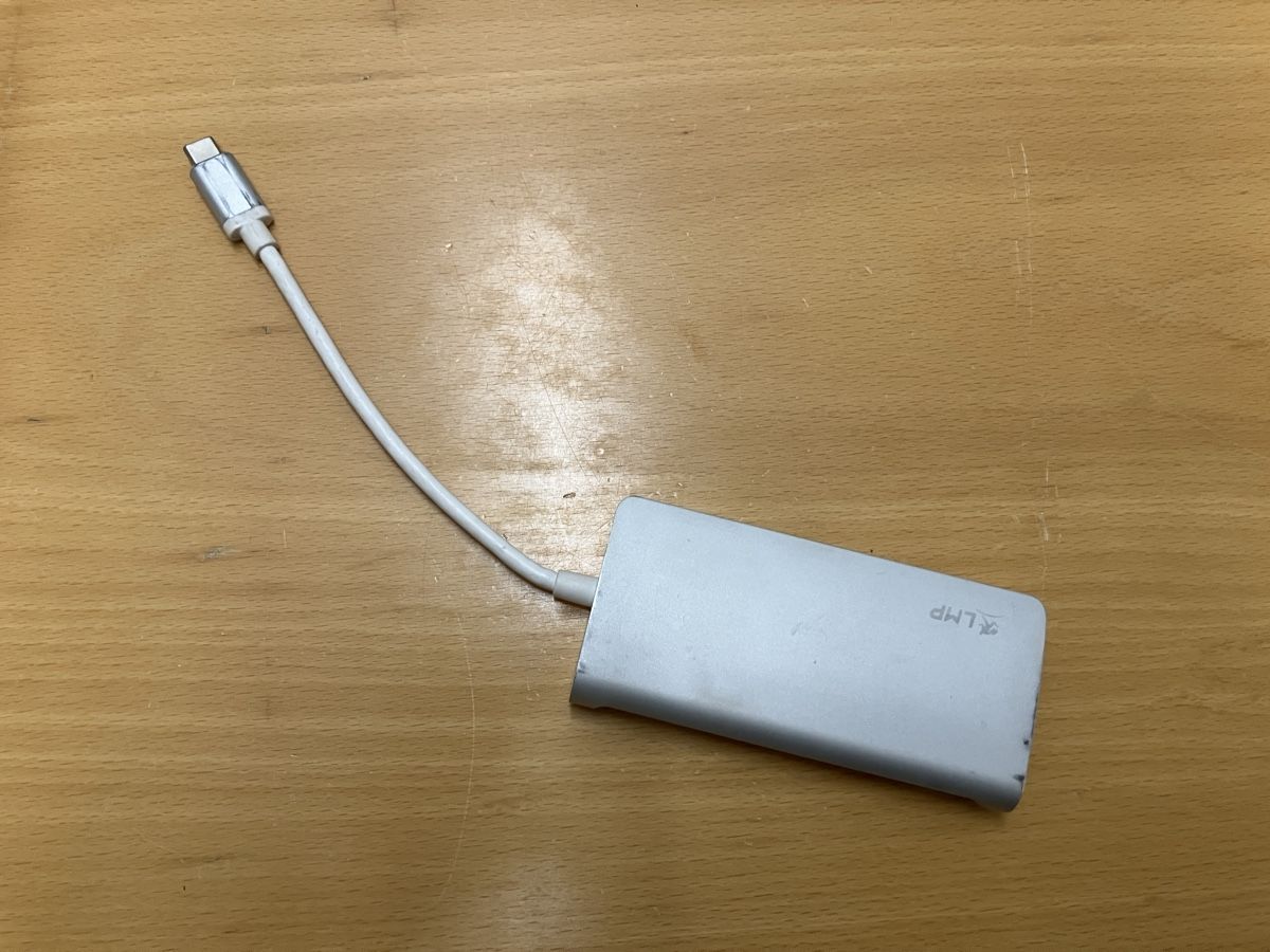 Laufwerke & Adapter: Usb C Adapter Macbook Apple – Gebraucht aus Arlesheim von vampicki
