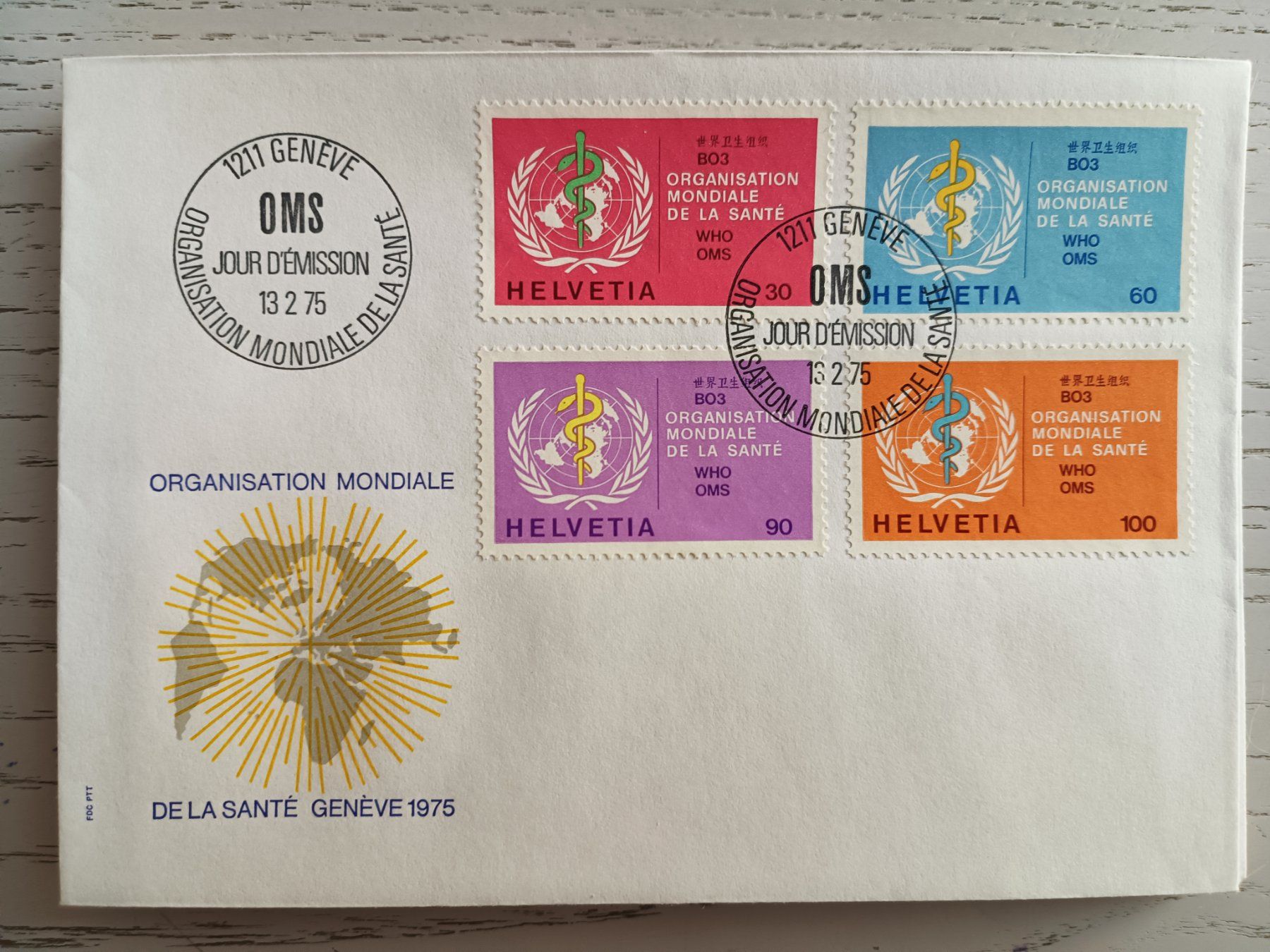 Tutti i francobolli: 1975 FDC Weltgesundheitsorganisation – Usato da Dübendorf venduto da goeggi79