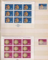 Jugoslawien Europamarken. Kleinbögen und EZ. 1976 Postfrisch