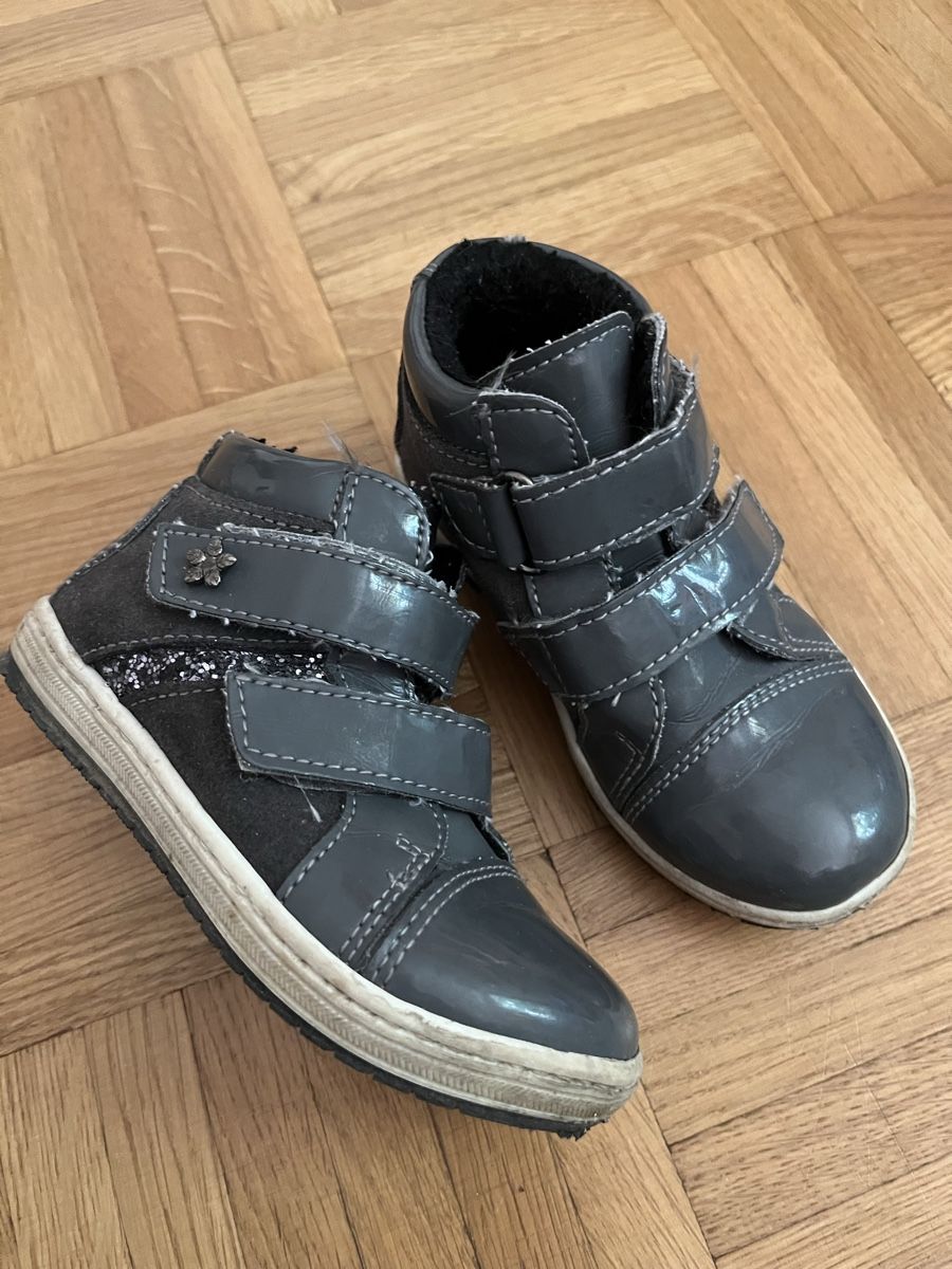 Chaussures filles: Bottines fille size 24 – D'occasion à Bellevue par utilisatratice