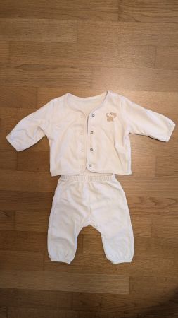 Zweiteiler mit Cardigan und Joggpants 👶