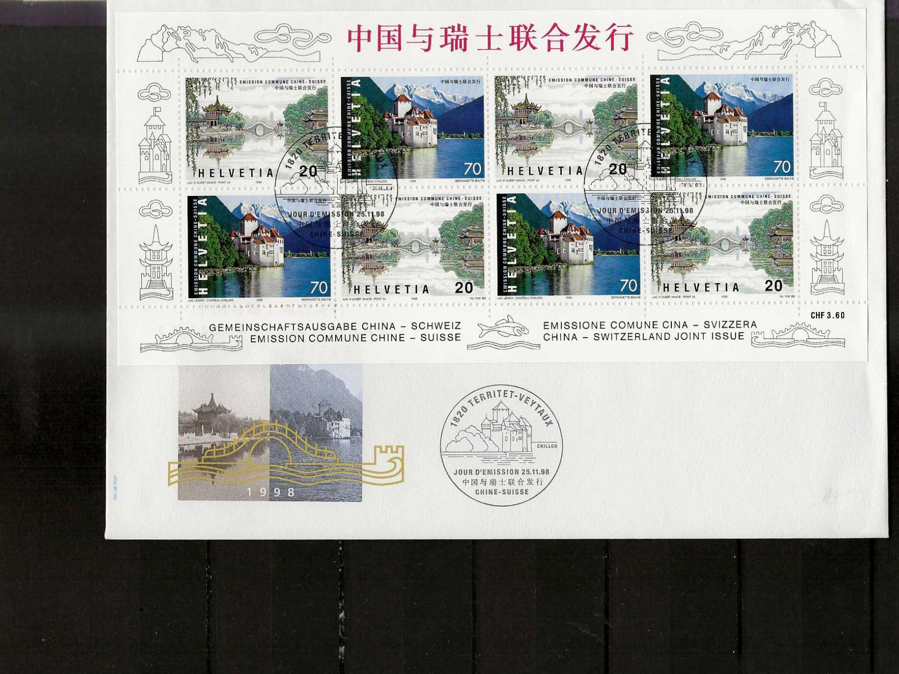 Buste & buste per spedizione: enveloppe FDC 958- 959 – Usato da Sorvilier venduto da carose01
