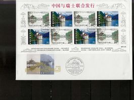 enveloppe FDC 958- 959