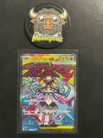 Mega Diancie EX MA MEGA Dream ex (m2a227) JPN NM