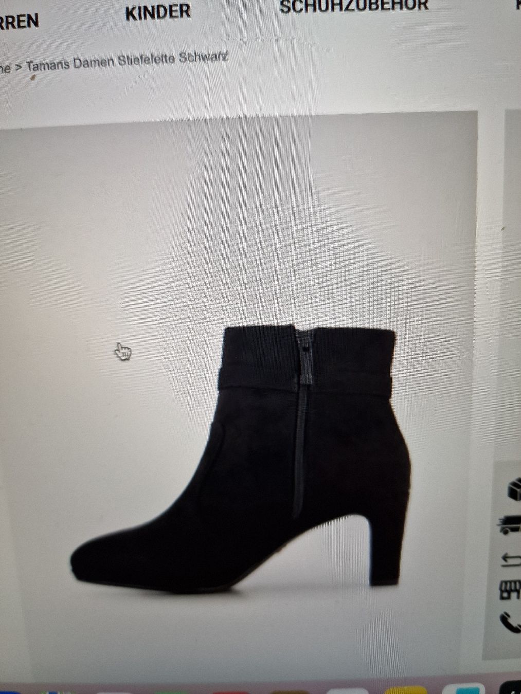 Damenschuhe: Tamaris Stiefelette Schwarz Gr. 37 Absatz 6cm – Neu (gemäss Beschreibung) aus Wald ZH von Cjp 3