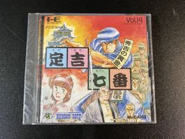 SADAKICHI SEVEN: HIDEYOSHI NO OUGON PC Engine HU Card Japan