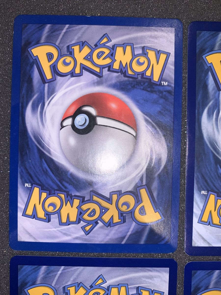 Pokémon Sammelbilder & Trading cards: Ab 1.- mix Pikachu  – Gebraucht aus Bironico von ars_z6lb 6