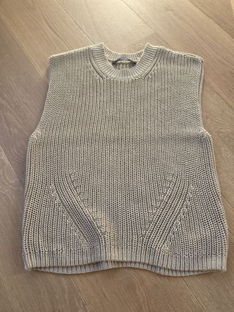 Strickweste von HALLHUBER, beige, Grösse XS neuwertig