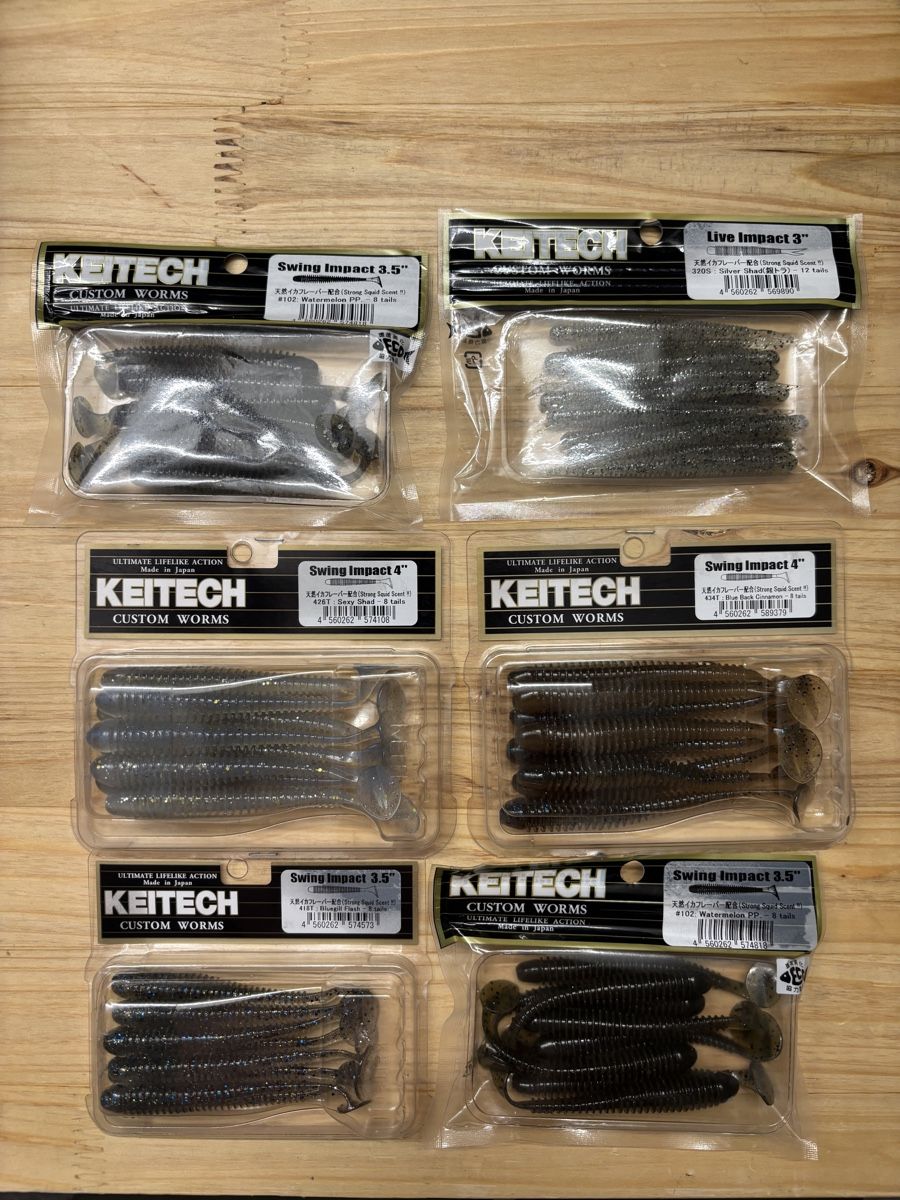 Keitech Köder: Gummiköder Keitech Swing Impact NEU – Neu und originalverpackt aus Thierachern von 19Fischer95