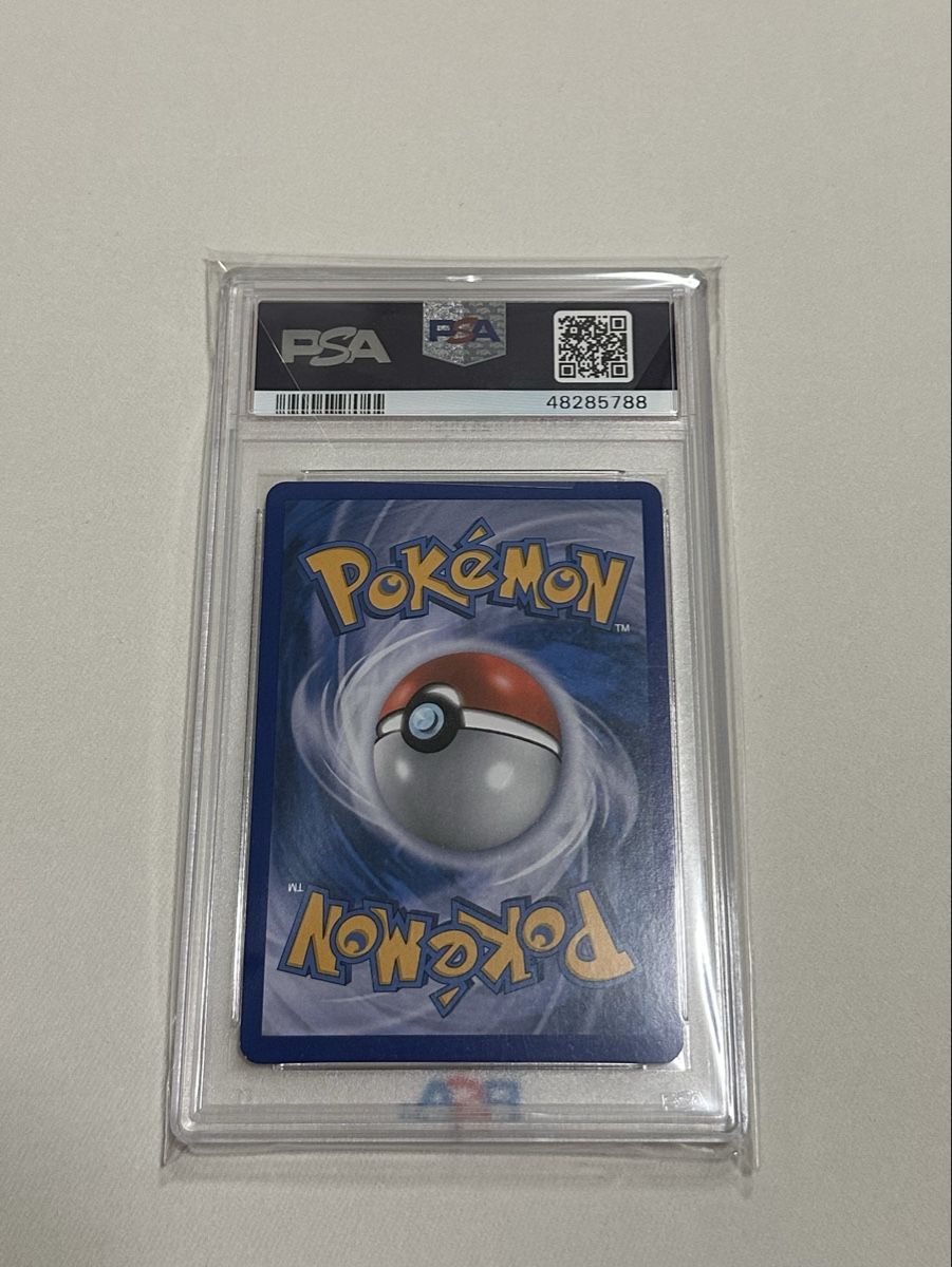 Pokémon Cartes à collectionner: Pokemon Tyranitar HGSS Unleashed PSA 9 Mint #88 – D'occasion à Basel par dem_76fb 1
