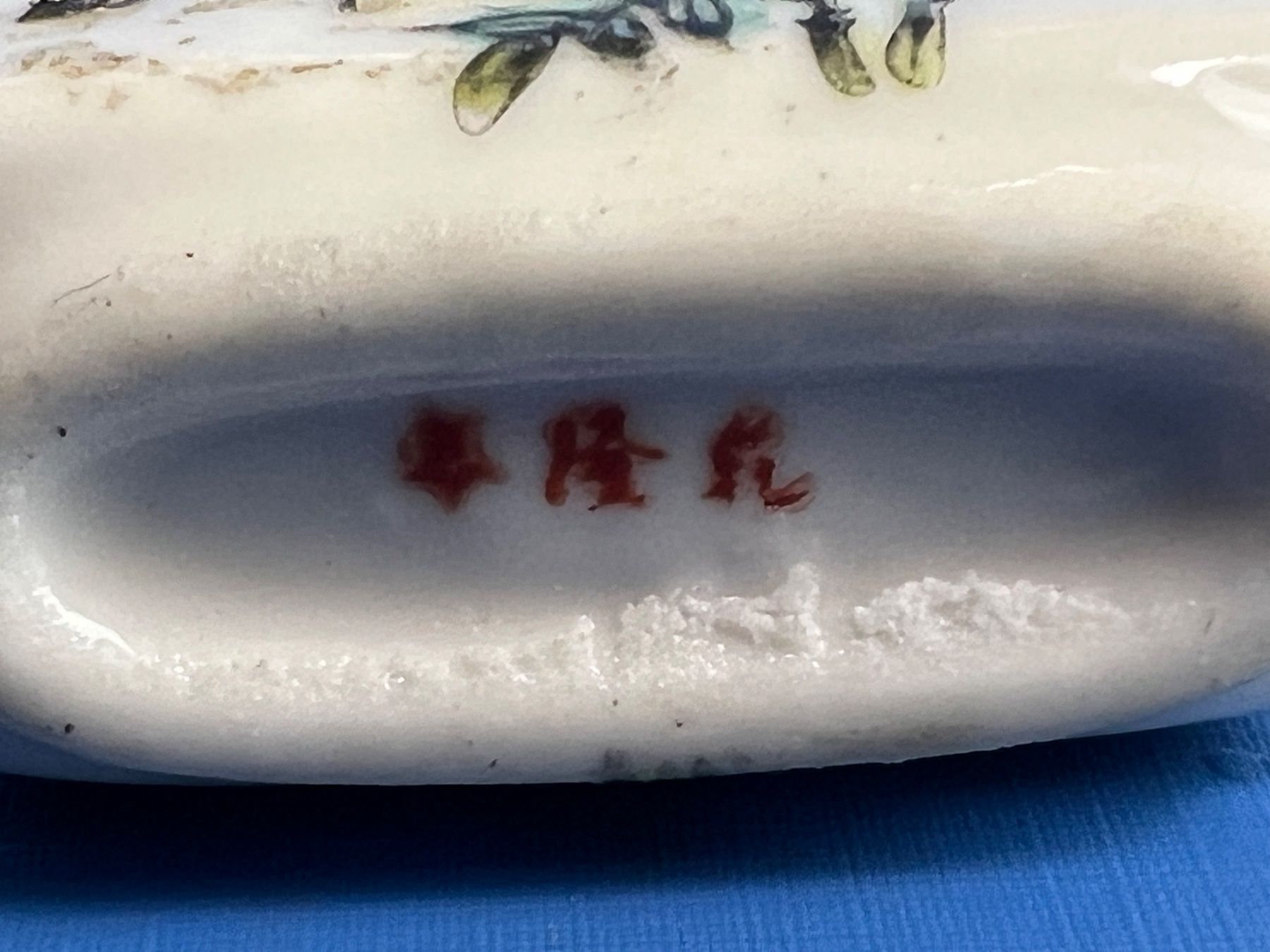 Flaschen: Sammlung von 6 Snuff Bottels – Gebraucht aus Unterengstringen von Gustav03 4