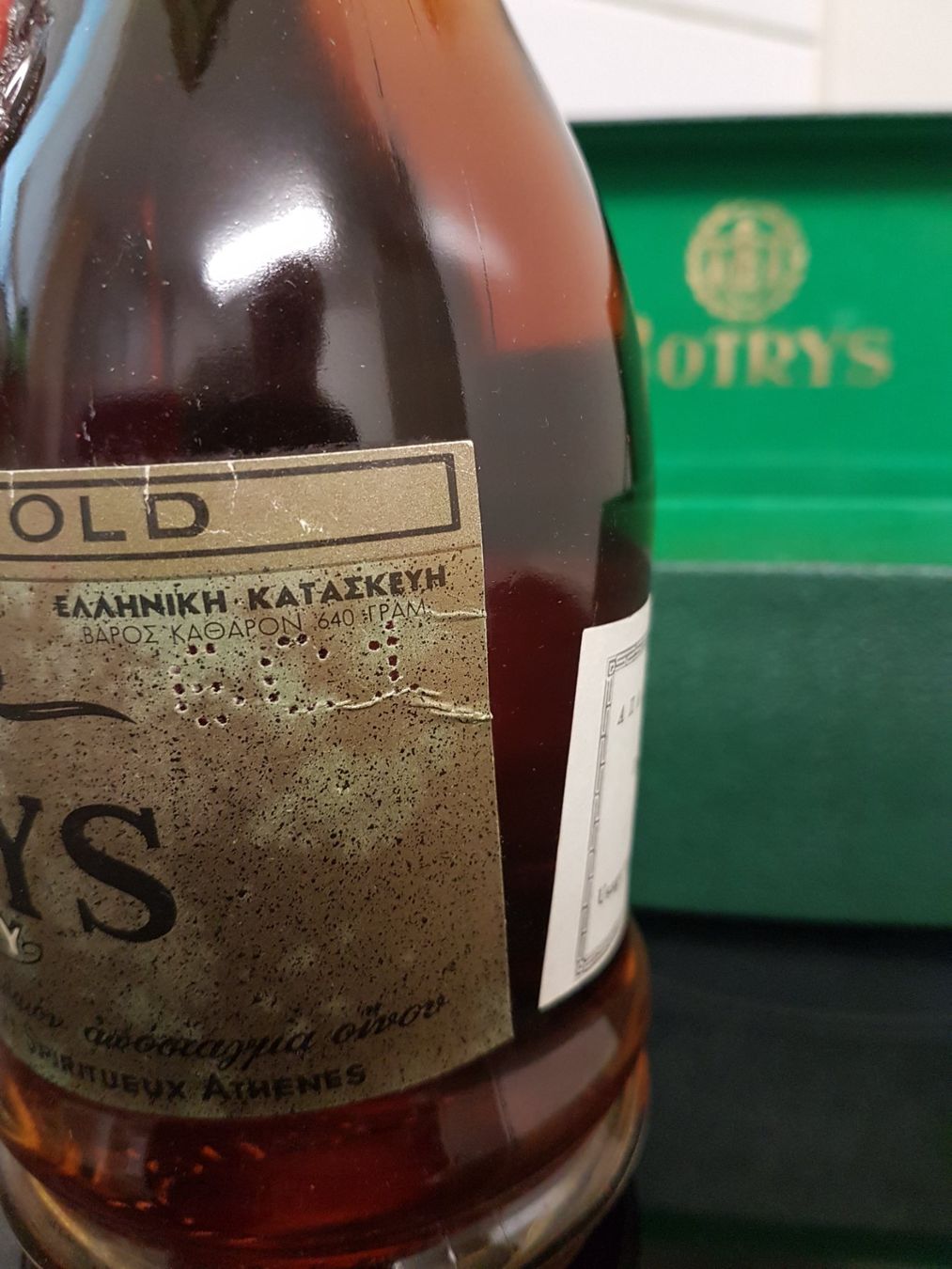 Spirituosen: Botrys Brandy 50Years Old aus Grichenland – Neu (gemäss Beschreibung) aus Grenchen von poggione 3