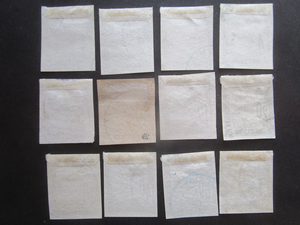 Französische Kolonien 1884/85 Kaufen auf Ricardo