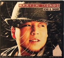 Martin Jondo - Echo & Smoke - CD