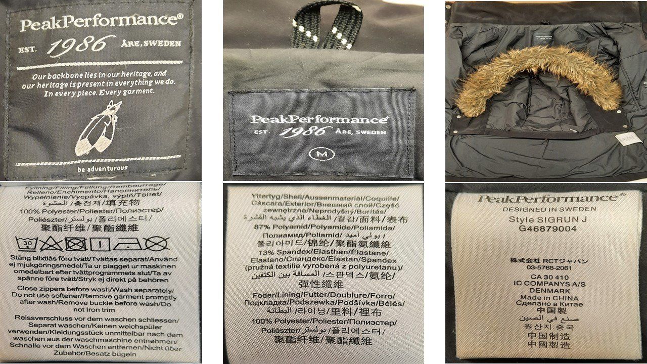 Peak Performance Giacche: PEAK PERFORMANCE Damen Winter Jacke M – Nuovo (secondo la descrizione) da Seuzach venduto da VT-Collections2 9