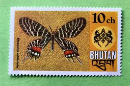 BRIEFMARKEN AUS  Bhutan Schmetterlinge  UNGESTEMPELT  